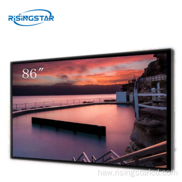 2500nit 86inch lcd hoʻololi panels
